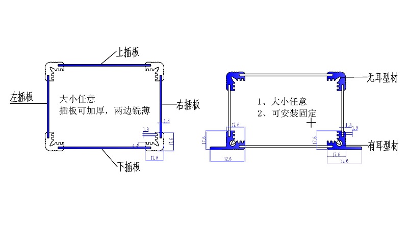 8030任意組合-模型.jpg